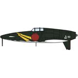 1/48 九州 J7W2 局地戦闘機 震電改 第352航空隊 | HLJ.co.jp