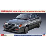 いすゞ ジェミニ （JT150） イルムシャー ターボ “ISUZU50周年