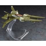 1/72 クラッシャージョウ TR-5 ハーピィ ネロ機 | HLJ.co.jp
