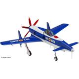1/48 ああっ女神さまっ 九州 J7W1 十八試 局地戦闘機 震電 | HLJ