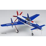 ハセガワ ああっ女神さまっ 1/48 九州 J7W1 十八試 局地戦闘機 震電 Amazon | ハセガワ ああっ女神さまっ 九州 J7W1 十八試 局地戦闘