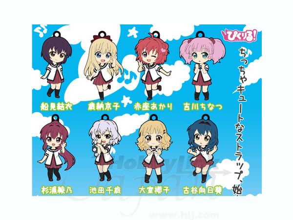 ゆるゆり×ぴくりる】トレーディングストラップコンプリート10種