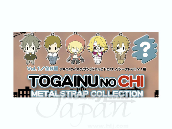 D4 咎狗の血 メタルトラップコレクション Vol 1 1box 6pcs