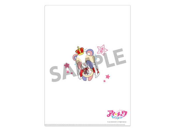 アイチュウ クリアファイル デフォルメver. POP'N STAR | HLJ.co.jp