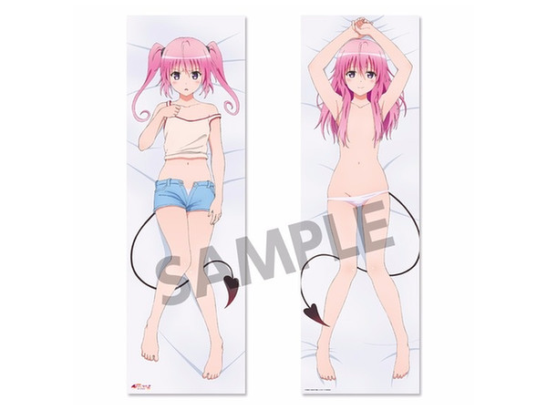 To Loveる とらぶる ダークネス ナナ アスタ デビルーク 抱き枕カバー By ホビーストック ホビーリンク ジャパン To Loveる とらぶる ダークネス ナナ アスタ デビルーク 抱き枕カバー By ホビーストック ホビーリンク ジャパン