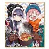 ゆるキャン△  トレーディングミニ色紙 12種コンプ Amazon.co.jp: 【再販】ゆるキャン△ トレーディングミニ色紙