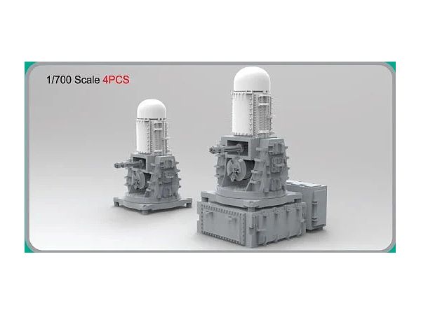 1/700 ファランクス CIWS Amazon | ファイブスターモデル 1/700 現用米海軍 ファランクス