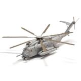 1/350 CH-53E スーパースタリオン | HLJ.co.jp