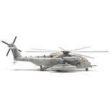1/350 CH-53E スーパースタリオン | HLJ.co.jp
