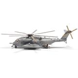 1/350 CH-53E スーパースタリオン | HLJ.co.jp