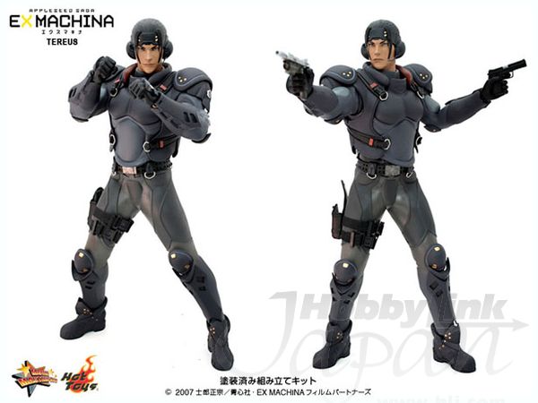 1/6 テレウス | HLJ.co.jp