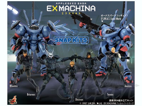 1 スナップキット Es W A T チーム 1 Box 10pcs By ホットトイズ ホビーリンク ジャパン 1 スナップキット Es W A T チーム 1 Box 10pcs By ホットトイズ ホビーリンク ジャパン