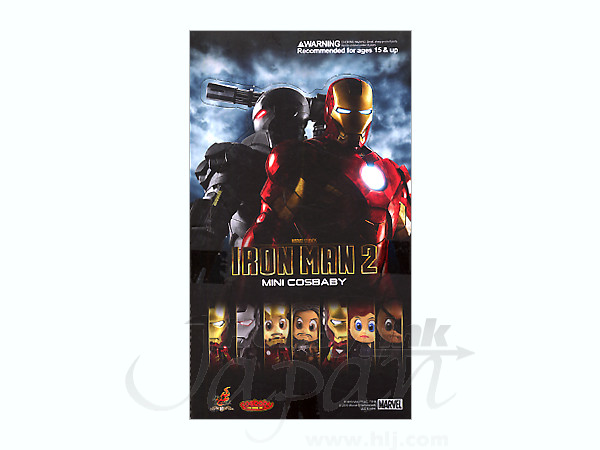 コスベイビー アイアンマン2: 1Box 8pcs | HLJ.co.jp