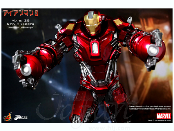 1/6 パワーポーズ: アイアンマン3 - マーク35 (レッド・スナッパー