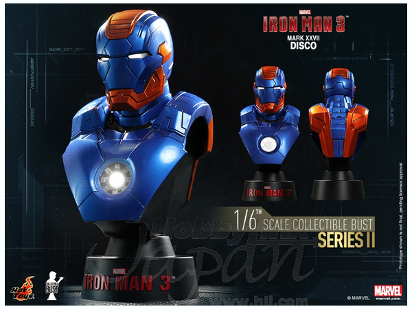 1/6 アイアンマン3 ホットトイズ ・バスト #25: マーク 27 (ディスコ