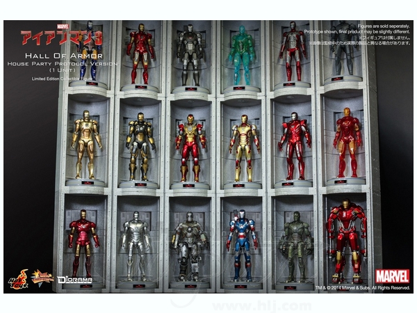 ムービー・マスターピース ジオラマ　ハウス・パーティー・プロトコル版 1/6 ムービー・マスターピース ジオラマ: ホール・オブ・アーマー