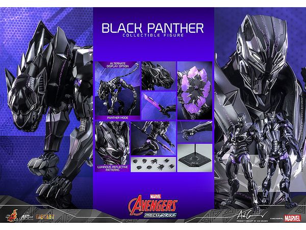 アーティスト・コレクション DIECAST アベンジャーズ
