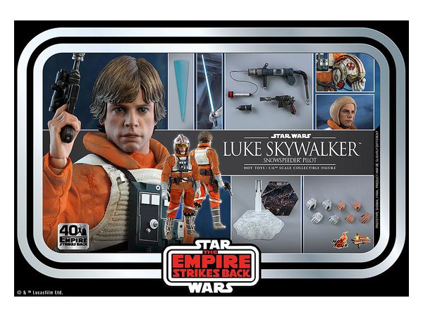 ムービー・マスターピース スター・ウォーズ エピソード5/帝国の逆襲
