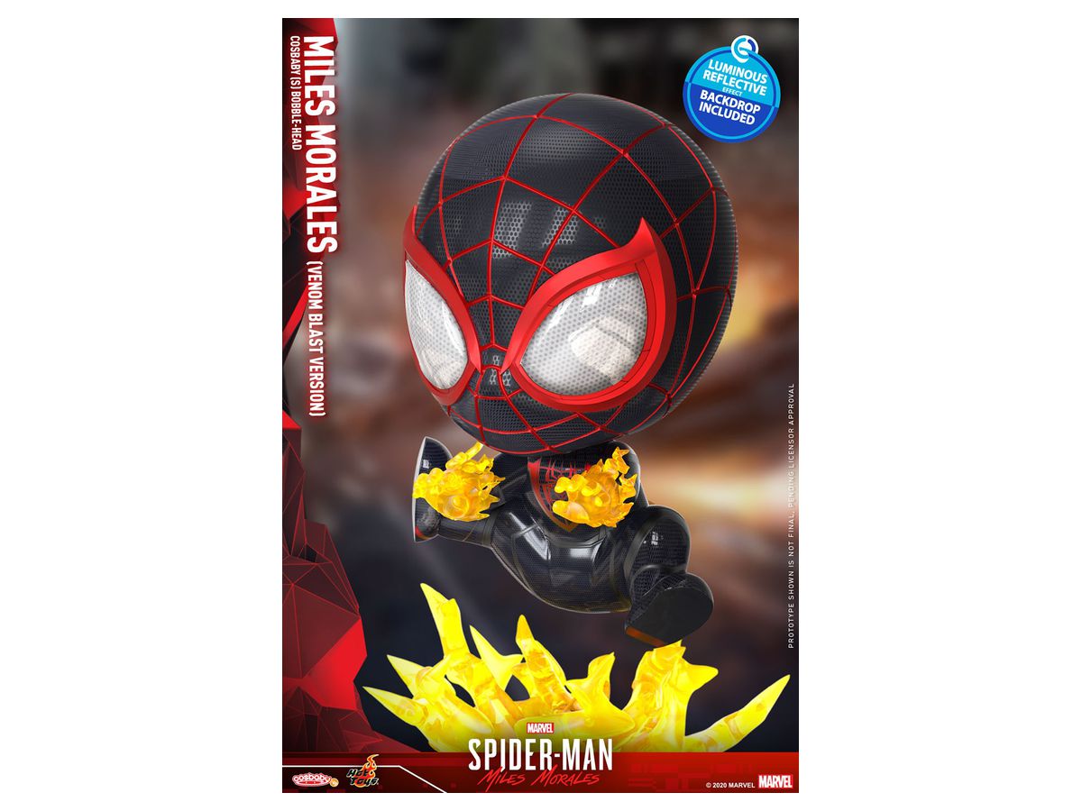 コスベイビー Marvel