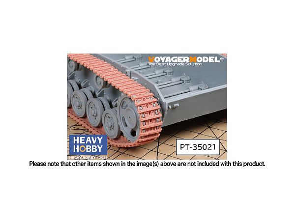 【ネコポス，未組立】ヘビーホビー 1/35 ドイツ戦車パンター用可動履帯 初期型 Kgs64/660/150 ディティールアップパーツ [PT35006]