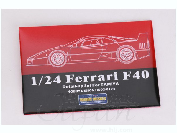 1/24 フェラーリ F40 ディテールアップパーツセット | HLJ.co.jp