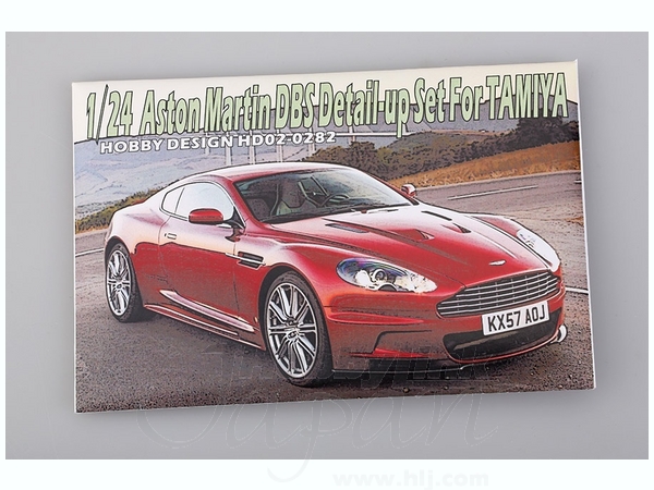 1/24 アストンマーチン DBS ディテールセット (タミヤ用) | HLJ.co.jp