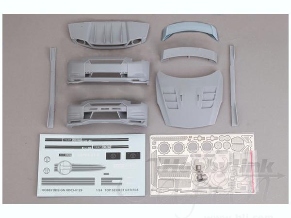 1/24 トップシークレット ニッサン GT-R R35 スーパーディテール 1/24 トップシークレット ニッサン GT-R R35 スーパーディテール