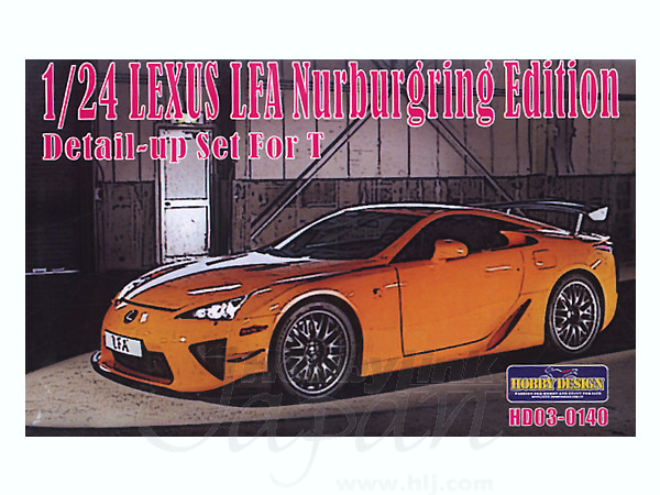 タミヤ　1/24 LFA 完成品 ニュルブルクリンク仕様 1/24 レクサス LFA ニュルブルクリンク ディテールアップパーツ | HLJ