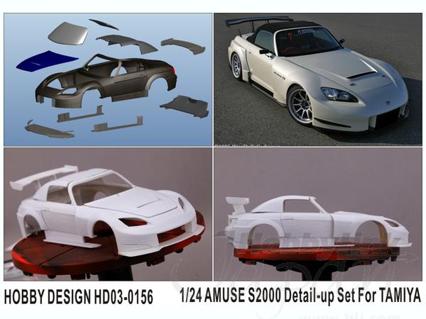 izu◇タミヤ 1/24 ホンダ S2000 完成品 レッド マスターワーク izu◇タミヤ 1/24 ホンダ S2000 完成品 レッド マスターワーク