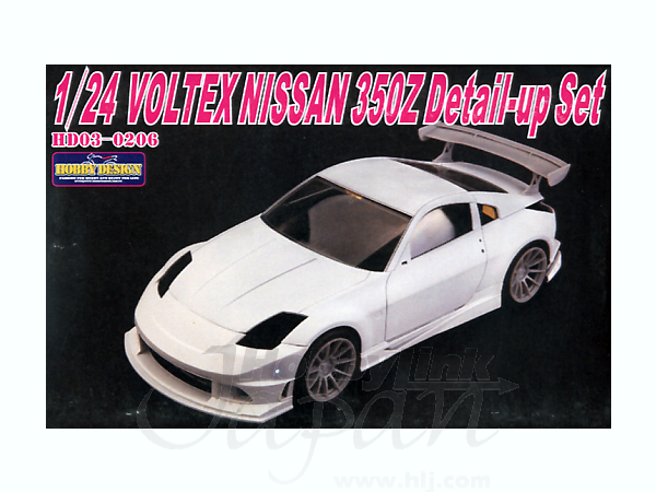 1 24 ボルテックス ニッサン 350z 改造パーツ By Hobby Design ホビーリンク ジャパン 1 24 ボルテックス ニッサン 350z 改造パーツ By Hobby Design ホビーリンク ジャパン