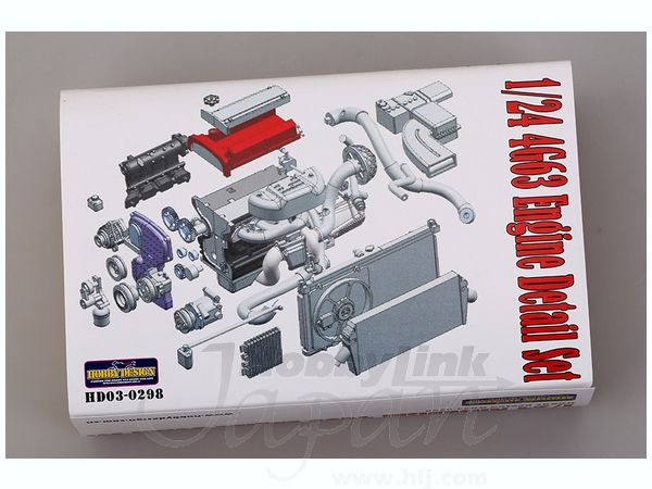 1/24 三菱 4G63 エンジンディテールセット (ランサー