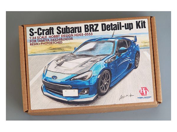 タミヤ SUBARU BRZ 1/24プラモデル完成品 タミヤ 1/24 スバル BRZ 完成品