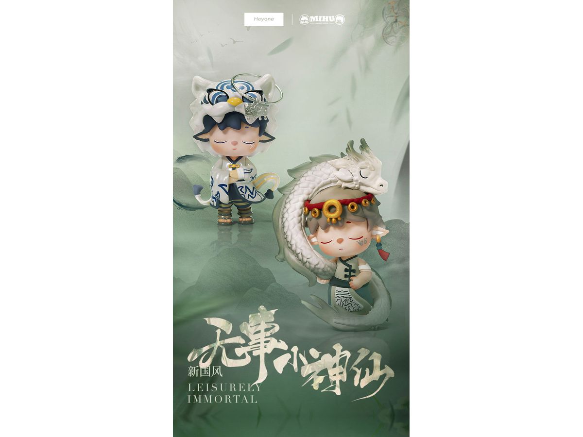 MIMI(ミミ) 悠々自適の仙人シリーズ トレーディングフィギュア 1Box