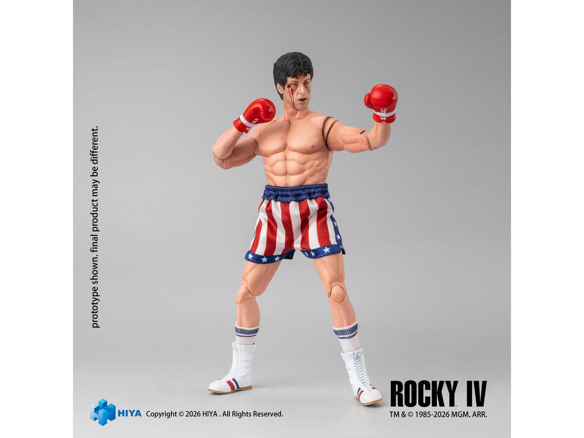 Rocky IV: Action Figures Rocky Balboa (Boxer Ver.)