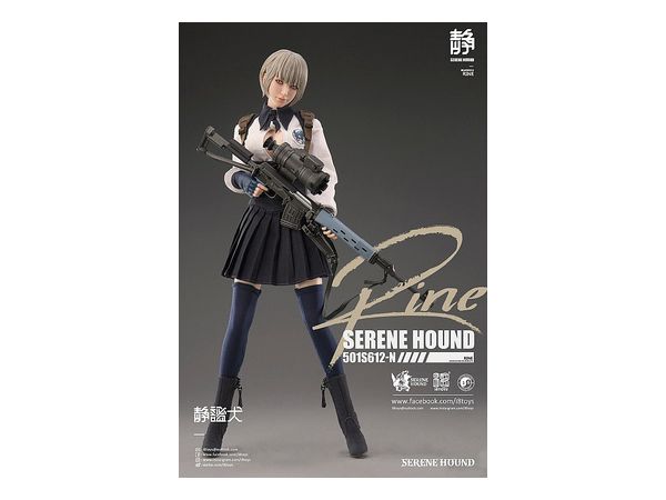 SERENE HOUND Tache 501S612-S 1/6 送料込み Amazon | 未開封 i8TOYS 501S612-S Serene Hound Troop TACHE