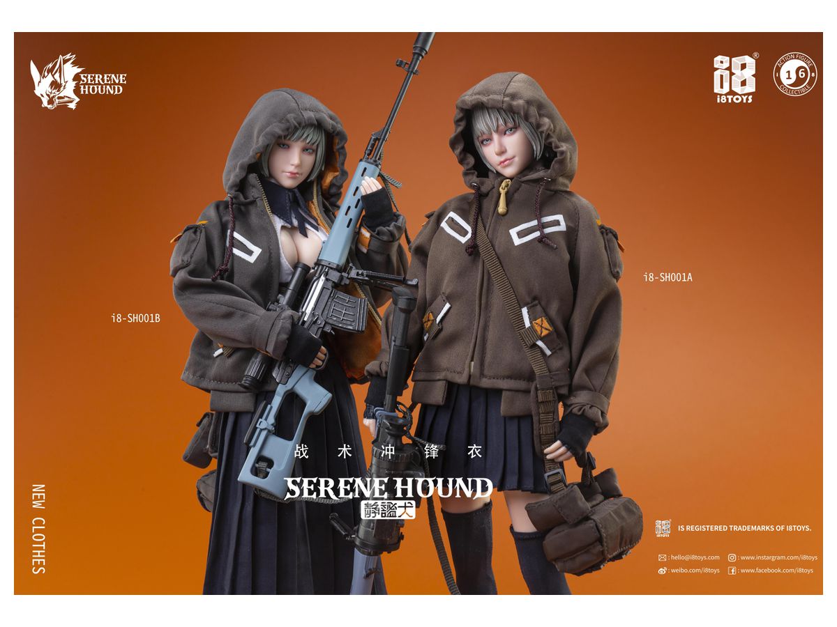 フィギュア　SH001B コンバットジャケットセット(裏地イエロー) 「SERENE HOUND-セレネハウンド-」 1/6 アクションフィギュア用アクセサリー 1/6 SERENE HOUND (セレネハウンド) シリーズ SH001B 可動