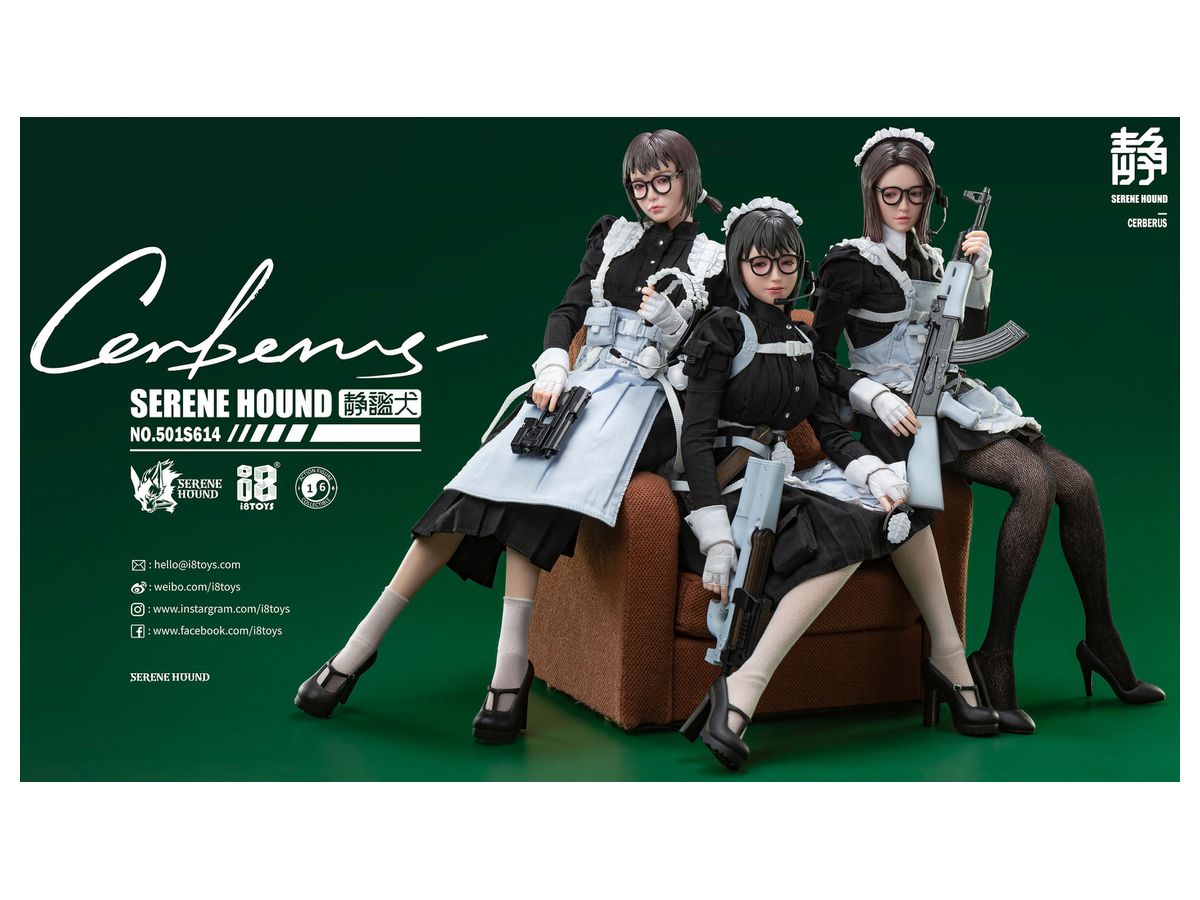 1/6 501S614-C ケルベロスメイド隊 セル | HLJ.co.jp