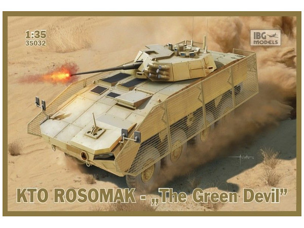 1/35 ポ・ロソマク装輪装甲車 グリーンデビル・アフガン | HLJ.co.jp