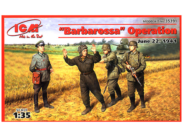 1 35 バルバロッサ作戦 1941年6月22日の情景 By Icm ホビーリンク ジャパン