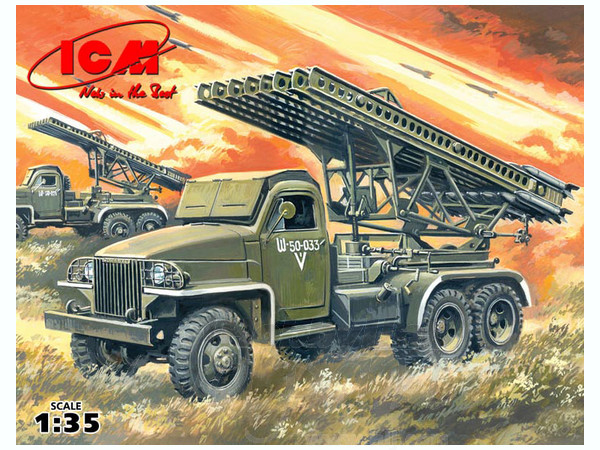 1/35 カチューシャ BM-13-16N 並列ロケット砲 | HLJ.co.jp