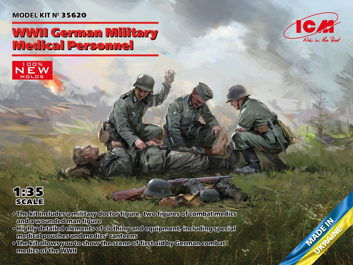 1/35 WWIIドイツ衛生兵 | HLJ.co.jp