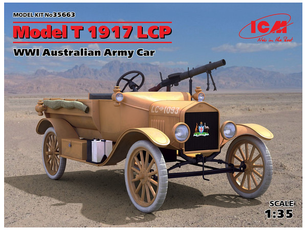 1／35 T型フォード　オーストラリア軍　WW1 1/35 T型フォード 1917 LCP WWI オーストラリア陸軍 | HLJ.co.jp