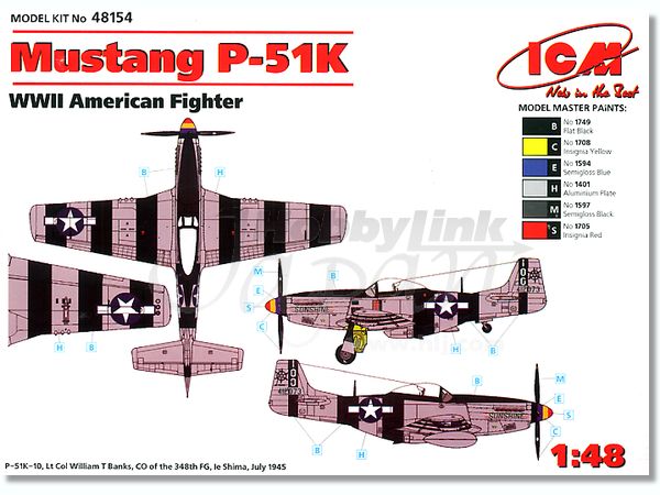 48 Mustang P-51K WWII American Fighter by ICM HobbyLink Japan