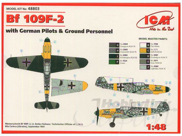 1/48 メッサーシュミット Bf109F-2 w/パイロット & 地上クルー | HLJ.co.jp