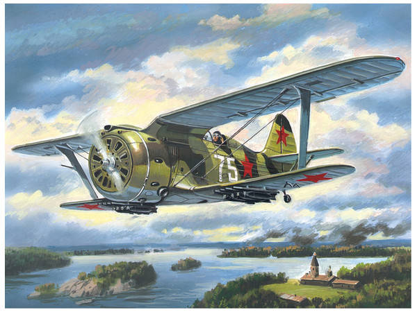 icm72074_1.jpg?v=1417401883