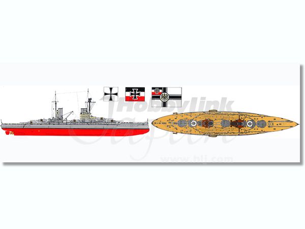 1/350 帝政ドイツ海軍 戦艦ケーニッヒ | HLJ.co.jp