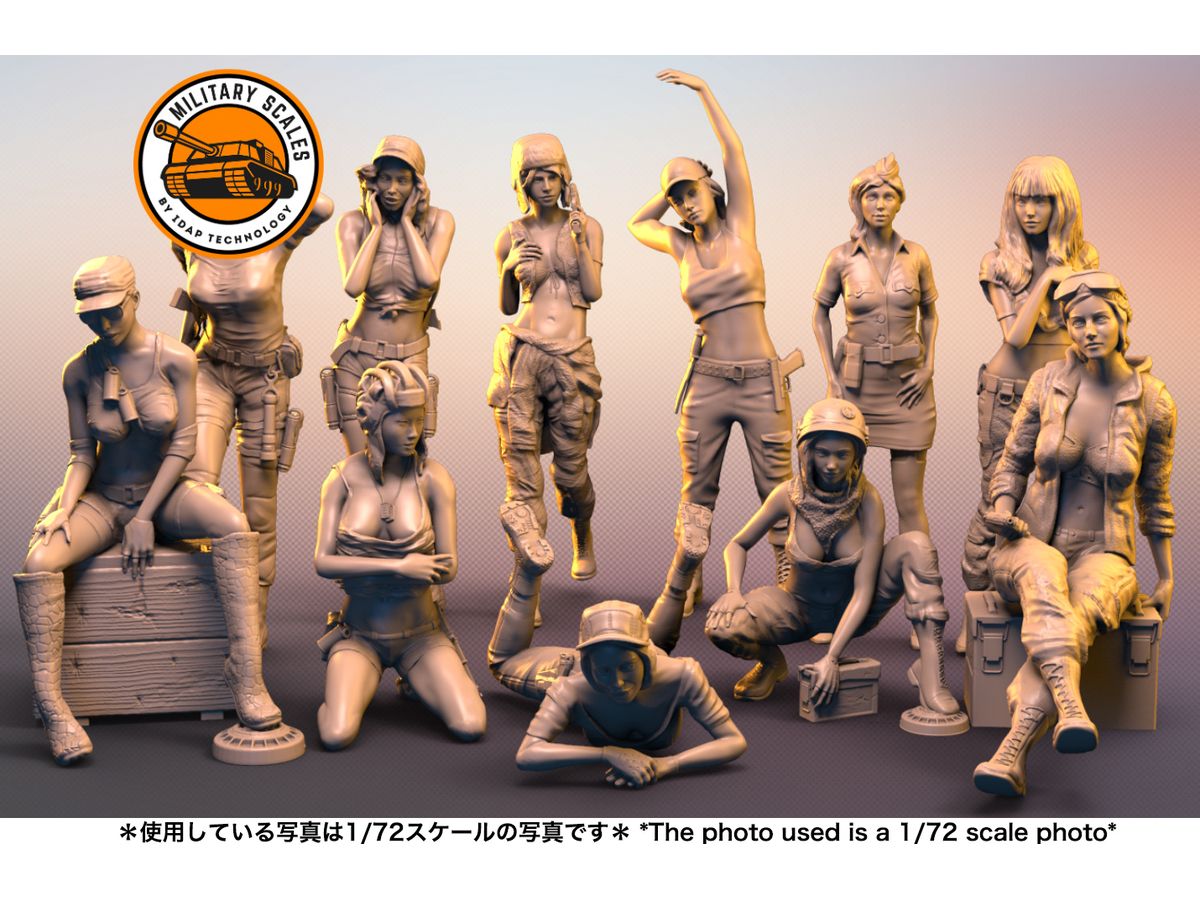 ミリタリーフィギュア　8体 フィギュア ソルジャートイ 8体セット ジャンボソルジャー 兵士