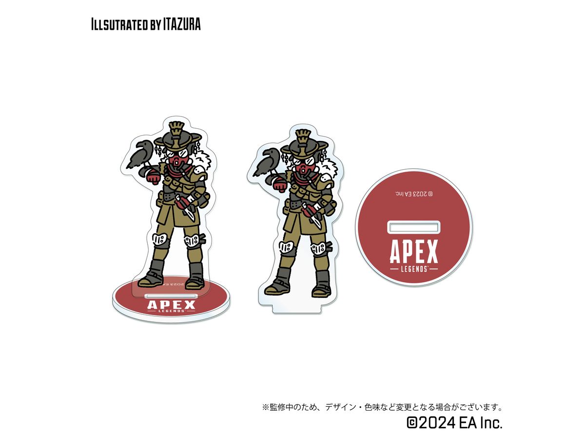 Apex Legends トレーディングデフォルメアクリルスタンド1Box