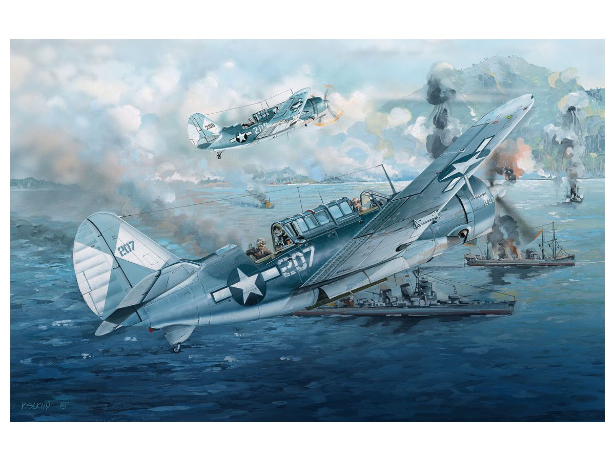 1 32 Sb2c 4 ヘルダイバー By インフィニティ モデルズ ホビーリンク ジャパン 1 32 Sb2c 4 ヘルダイバー By インフィニティ モデルズ ホビーリンク ジャパン