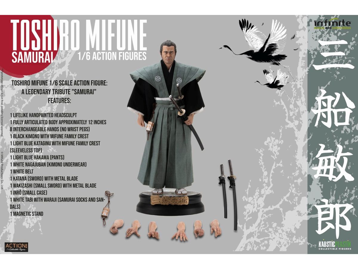 1/6 三船敏郎 アクションフィギュア サムライ Ver. | HLJ.co.jp